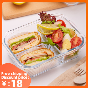 Glass Lunch Box Microwavable Bento Box 微波炉饭盒玻璃保鲜盒