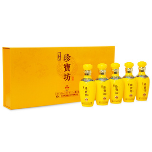 礼盒装 双沟珍宝坊浓香型白酒封坛酒 5瓶 100ml 53度封坛酒16