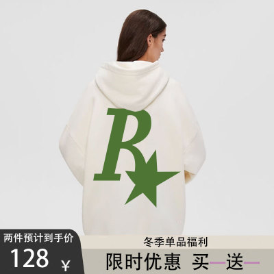 R星STA美式复古潮连帽卫衣冬季