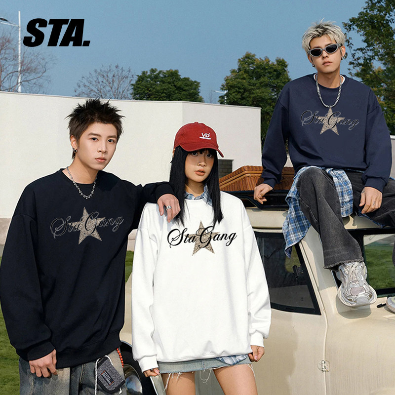 STA百搭圆领重磅套头打底卫衣男