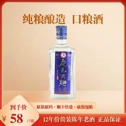 2012年鹿邑大曲·精品 宋河 50度450ml*1瓶 浓香型     陈年老酒