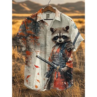 Printed Men Sleeve 衬衫 Shirt Short Lapel 3D印花翻领短袖