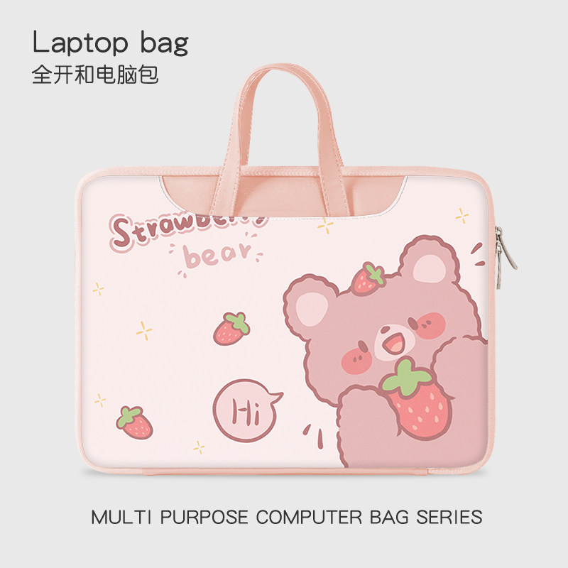 卡通笔记本电脑包2023新款女适用联想小新pro16寸华为macbookair14手提包联想拯救者y9000p游戏本保护套收纳