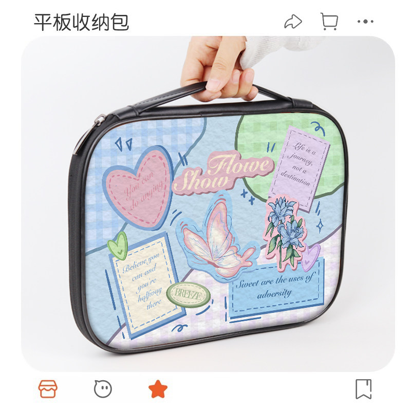 蝴蝶平板收纳包ipadmini6适用华为matepad11内胆包小米平板6手提包ipad12苹果ipadair5保护套pro12.9寸外带包