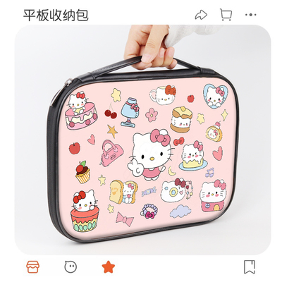 可爱粉猫平板收纳包ipadmini6适用华为matepad11内胆包小米平板6手提包ipad12苹果ipadair5保护套pro12.9寸