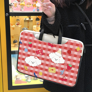 可爱的笔记本电脑包手提女14寸适用联想小新pro16.1寸斜挎保护套华为matebook15.6寸苹果macpro13.3寸防摔