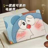 适用华为matebook14保护壳13s笔记本d16保护套xpro原创2024新款 d14荣耀magicbook15配件x14外壳膜16s磨砂卡通