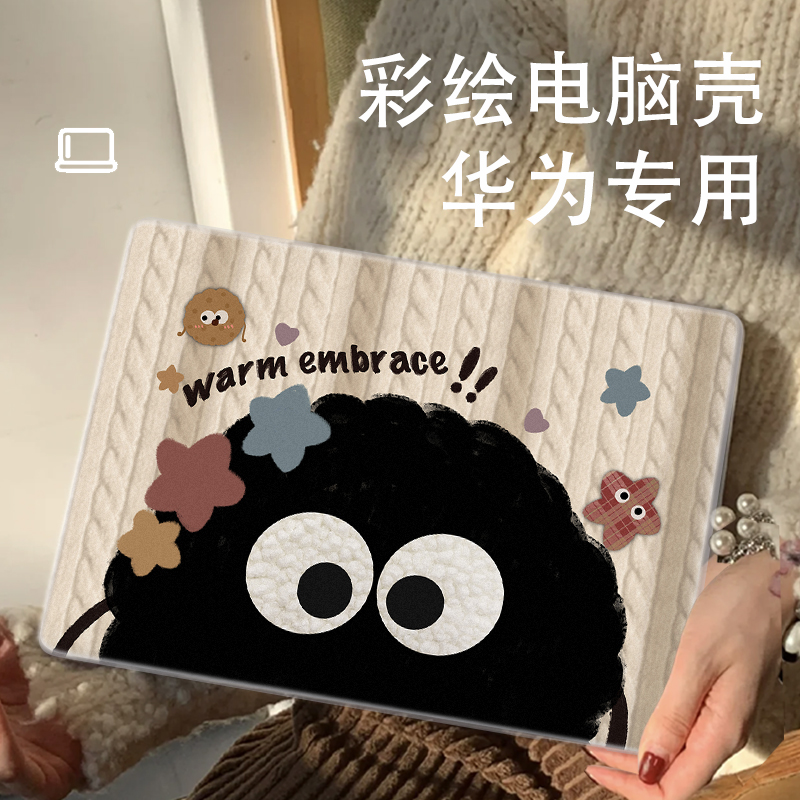 高清打印，轻薄质感，柔韧性强，不易破裂
