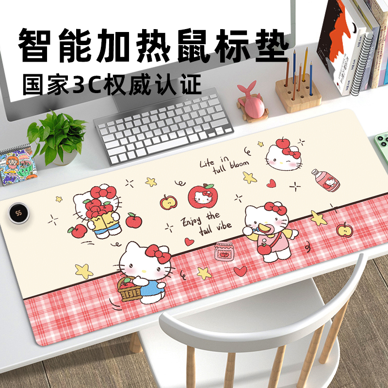 3c认证，定时关闭，六档调节，防水防电，