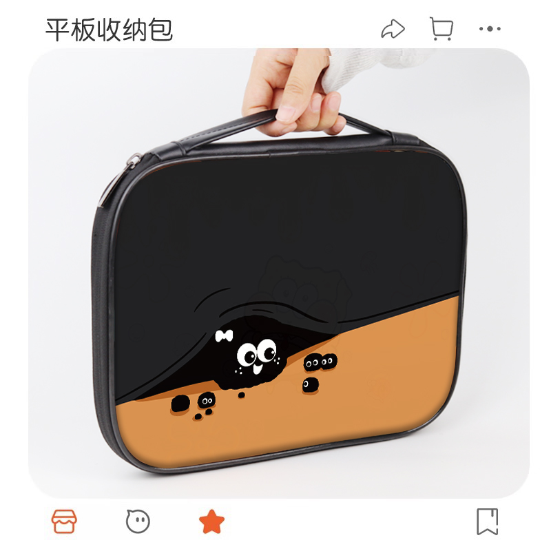 180°全开合 加厚手提，防震防摔，毛绒内里