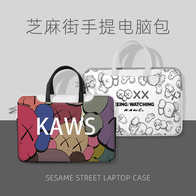 新通路电脑包皮革简约手提