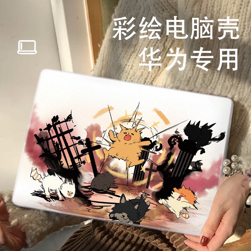 高清打印，轻薄质感，柔韧性强，不易破裂