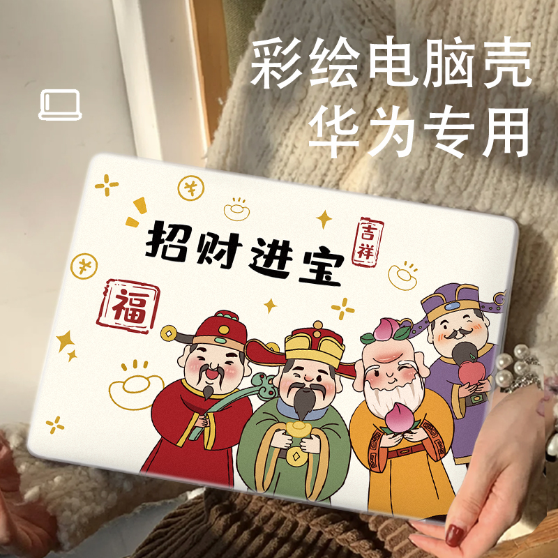 高清打印，轻薄质感，柔韧性强，不易破裂