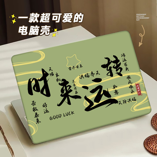 高清打印，轻薄质感，柔韧性强，不易破裂