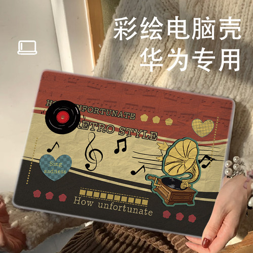 高清打印，轻薄质感，柔韧性强，不易破裂