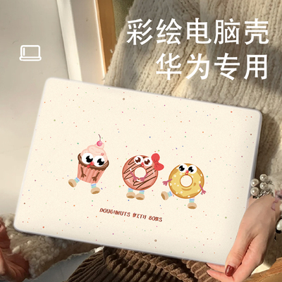 适用华为matebookd14保护套d16笔记本matebook16保护壳magicbookx外壳膜14s电脑matebookd15配件13s磨砂膜