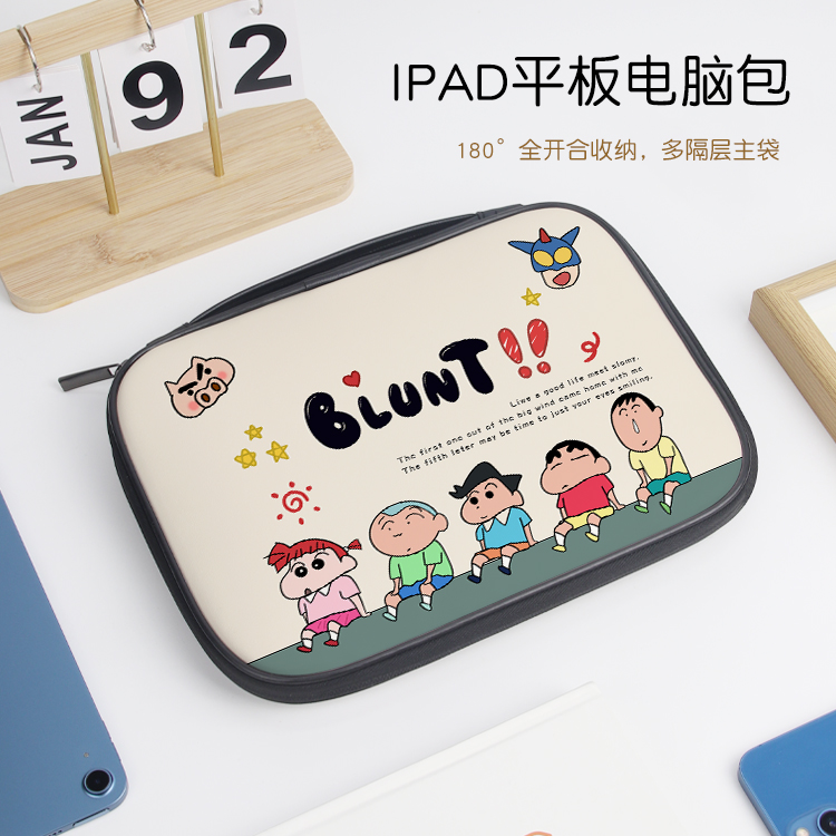 平板包ipadpro收纳包卡通女适用苹果air10.9英寸内胆包mini6华为matepad11外带包手提小米平板6便携保护袋/套 3C数码配件 平板电脑包 原图主图