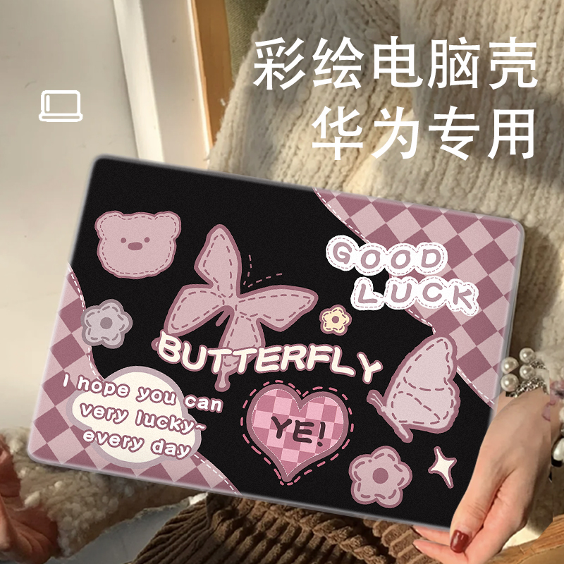 高清打印，轻薄质感，柔韧性强，不易破裂