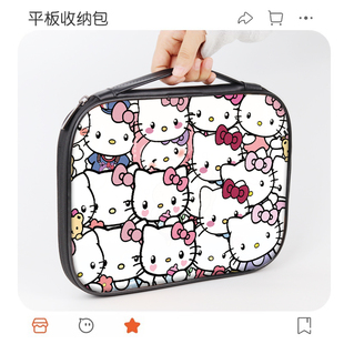 kitty猫平板收纳包ipadmini适用华为matepad11内胆包小米平板7手提包ipad12苹果ipadair5保护套pro12.9外带包