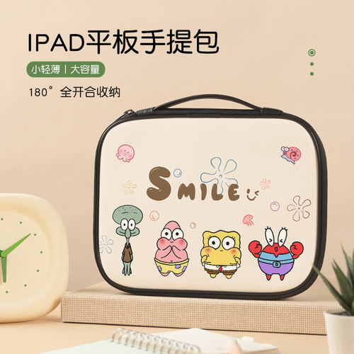 平板收纳包ipadmini6卡通女适用华为matepad11内胆包小米平板6手提包ipad12苹果ipad保护套袋pro12.9寸外带包