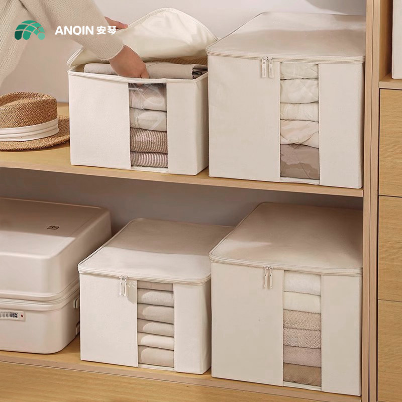 可水洗收纳箱家用pp板布艺衣柜收纳盒衣服储物整理箱子收纳师专用,收纳整理,收纳箱,淘宝优惠券,粉丝福利购,淘宝优惠卷