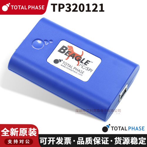TP320121协议分析仪编程器模块