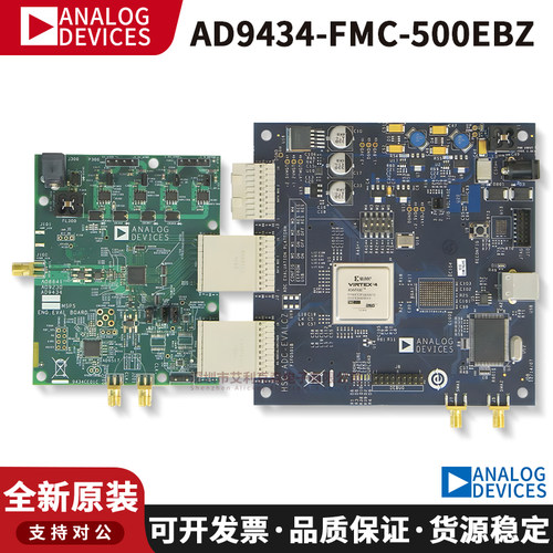 AD9434-FMC-500EBZ单通道开发板