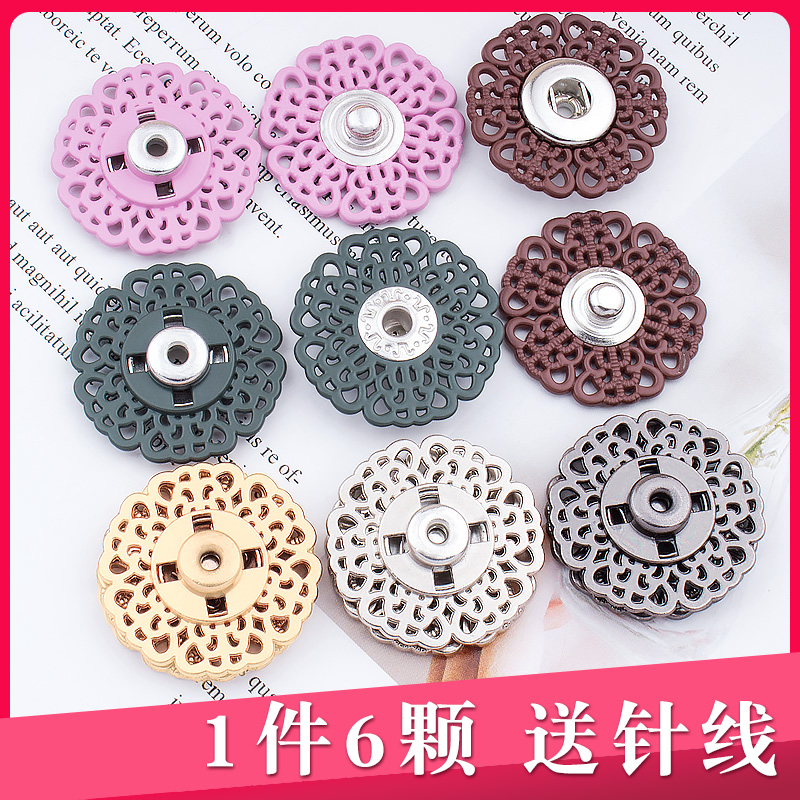 金属隐形上衣毛呢百搭暗扣