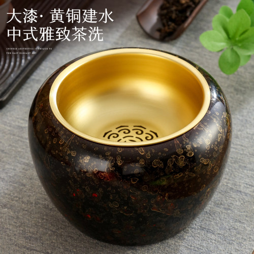 万斯坚新中式大漆黄铜建水茶渣缸