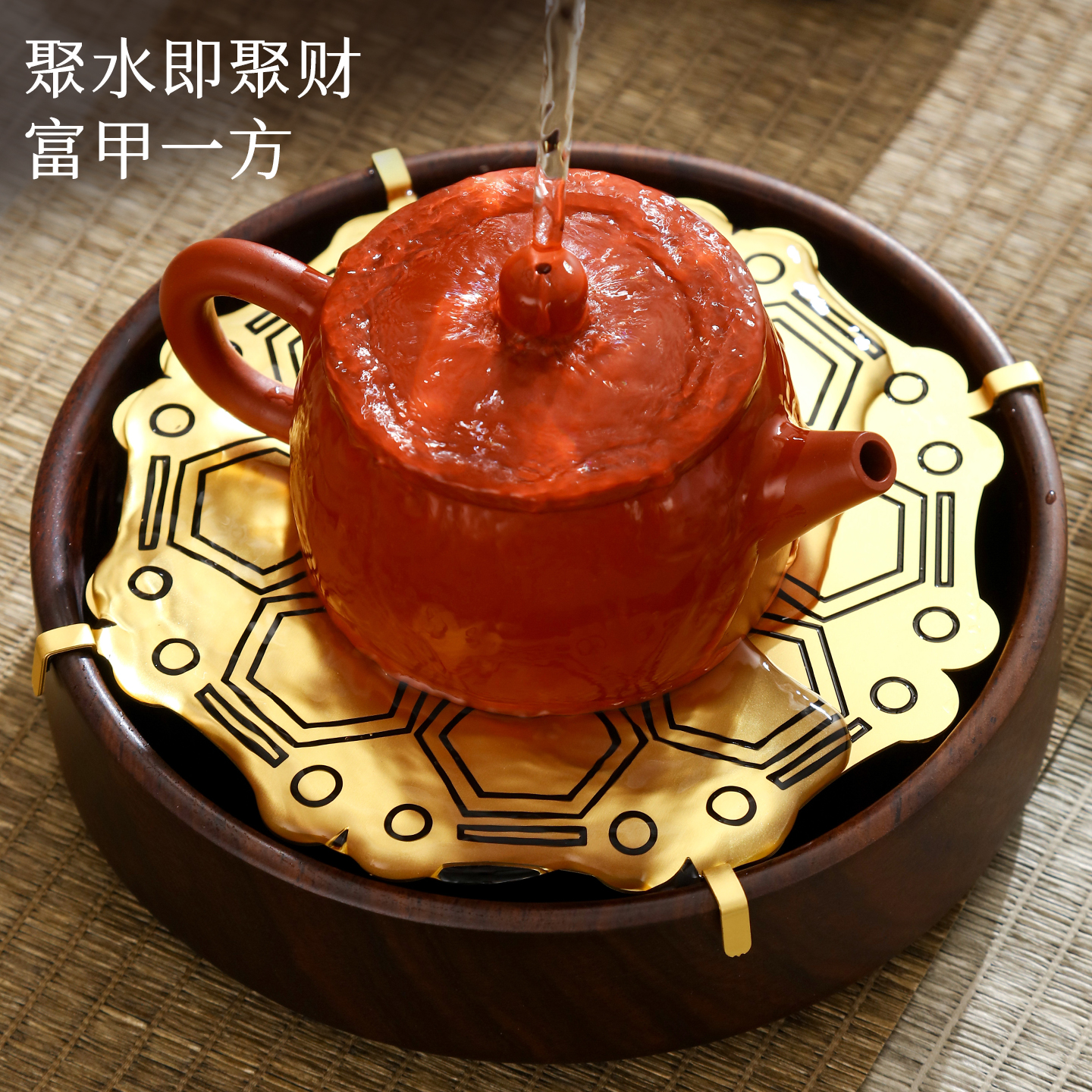 万斯坚壶承壶托实木壶垫茶壶托