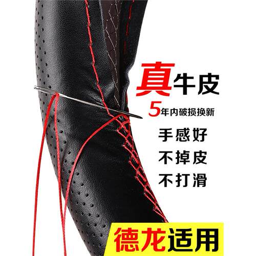 陕汽德龙x3新ms/f5大货车