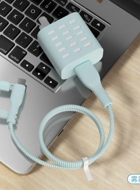 适用于红米Turbo4防尘款充电器保护套90W红米Turbo4ProNote14Pro+数据线防折断缠绕绳红米K80/K70e纯色手机壳