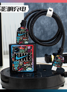 适用潮牌款充电器保护套100WOPPOReno13/Findx8ultra防断裂修复神器80W快充头OPPOFindx8s/x8s+数据线缠绕绳