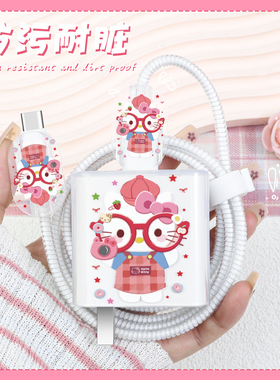 适用80W快充头套OPPOReno15/14/13充电器充电线保护套真我Neo7Turbo防折断缠绕绳OPPOA6Pro手机壳透明印花款