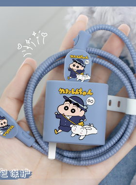 适用于OPPO80W充电器数据线保护套Reno12/11pro/FindN3Flip防断裂修复神器一加12/11一加ACE3缠绕绳印花新款