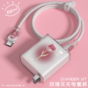 9Pro S15e 80W XNote防折断线玫瑰 Pro 66W保护套型号iQOO11 适用vivoX100充电器数据线缠绕线120W X90