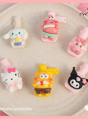 可爱卡通数据线硅胶保护套安卓苹果通用vivo小米15ProOPPO真我GT7Pro一加ACE5Pro充电线缠绕绳防折断iPhone17