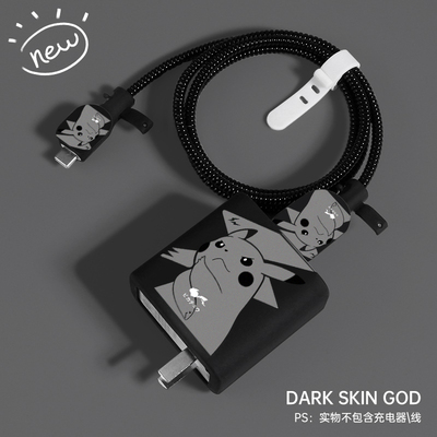 适用vivox100120W充电器保护套