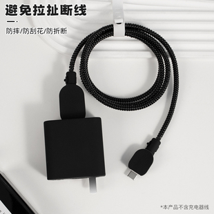 简约纯色全包充电器数据线保护套液态散热硅胶款iQOOZ9/Z9Turbo+防折断缠绕绳80W快充头套vivoy300pro手机壳