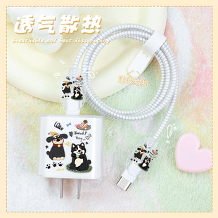 适用iPad2022/2021数据线防折断缠绕线20W苹果17Pro充电器保护套透明印花款苹果16e/15手机壳苹果14耐脏线套