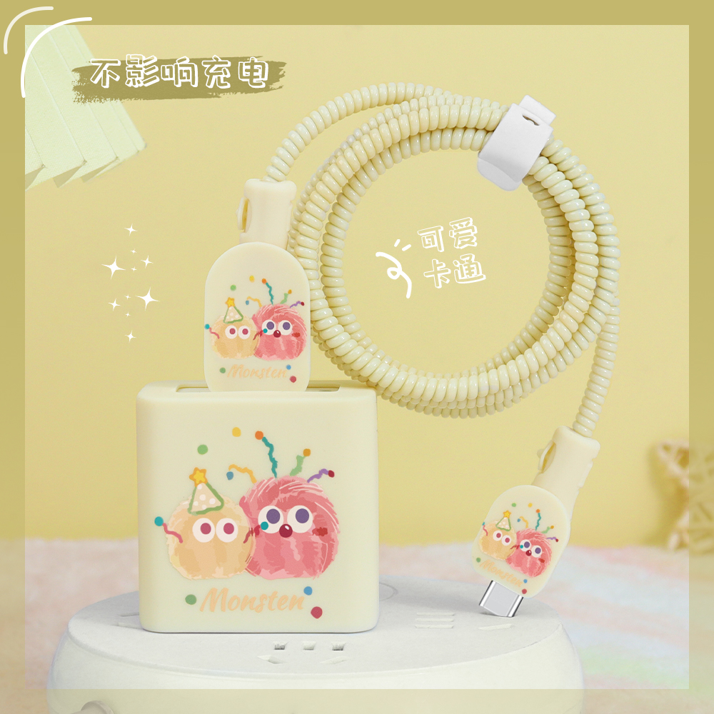 充电器保护套67W适用OPPOFindX8