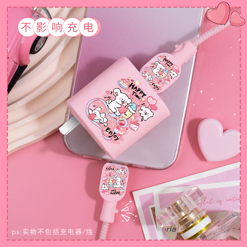 适用OPPOFindx7/x8充电线缠绕线