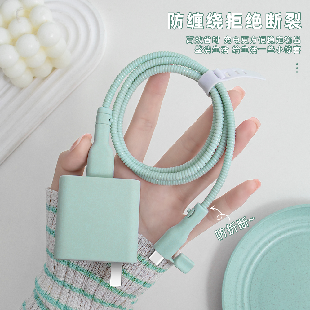 适用vivoy300pro充电线保护套