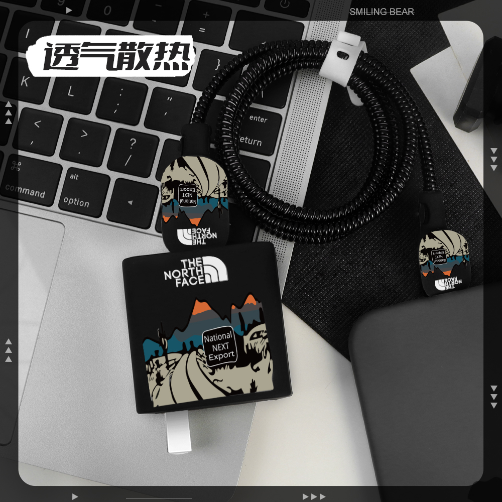 充电器数据线保护套印花硅胶新款