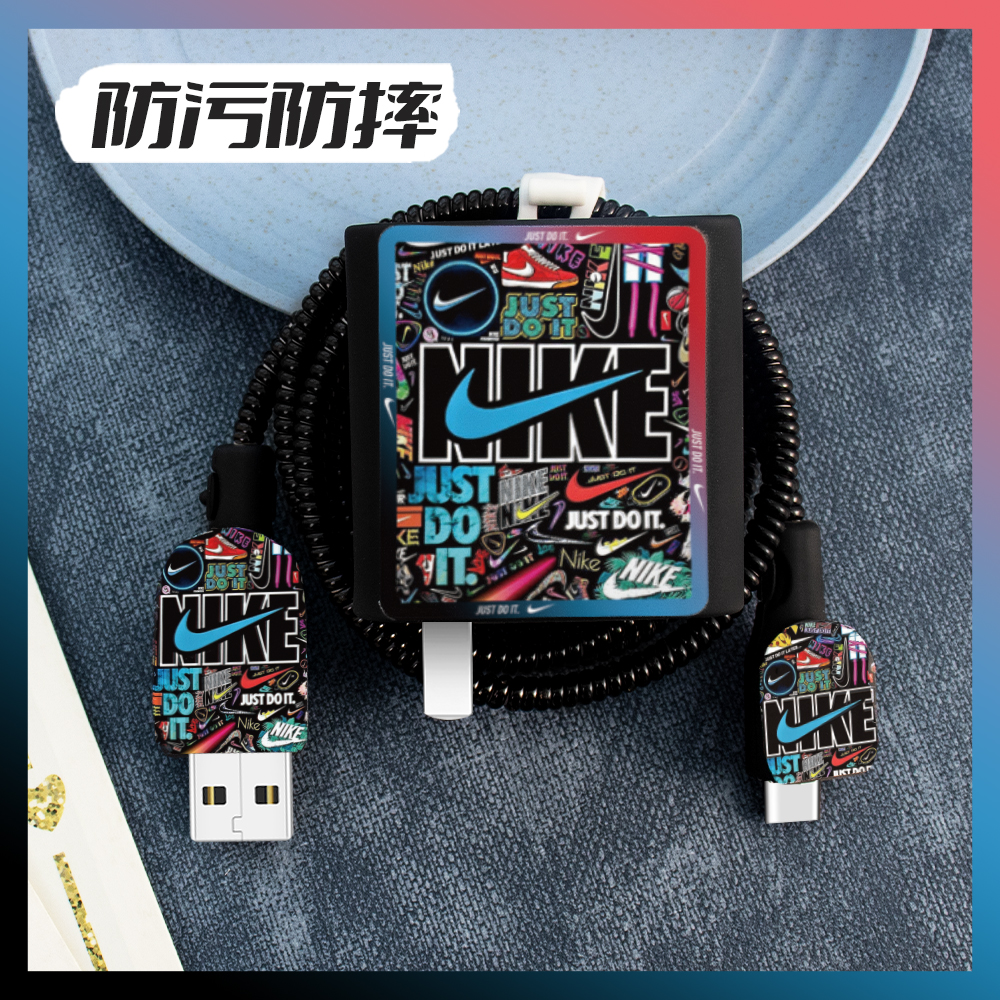 充电器数据线保护套印花硅胶新款