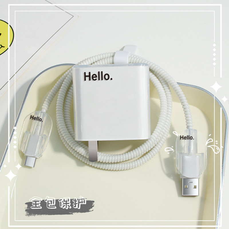 OPPO160W充电器保护套