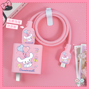 适用红米k80/k70e充电器充电线保护套90W红米note14Pro+印花数据线硅胶套小米15/14红米Turbo4防折断缠绕绳套