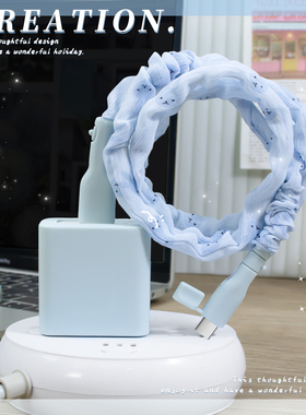 适用荣耀magicv5vs3耐脏防尘充电器保护套88W华为mate70/华为matex6数据线缠绕绳华为pocket2防折断荣耀60SE