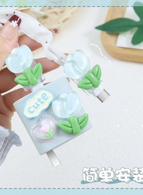 适用OPPOFindx7Pro可爱款充电头套80WOPPOReno14/13全包耐脏数据线保护套真我Neo7turbo通用缠绕绳k11x手机壳