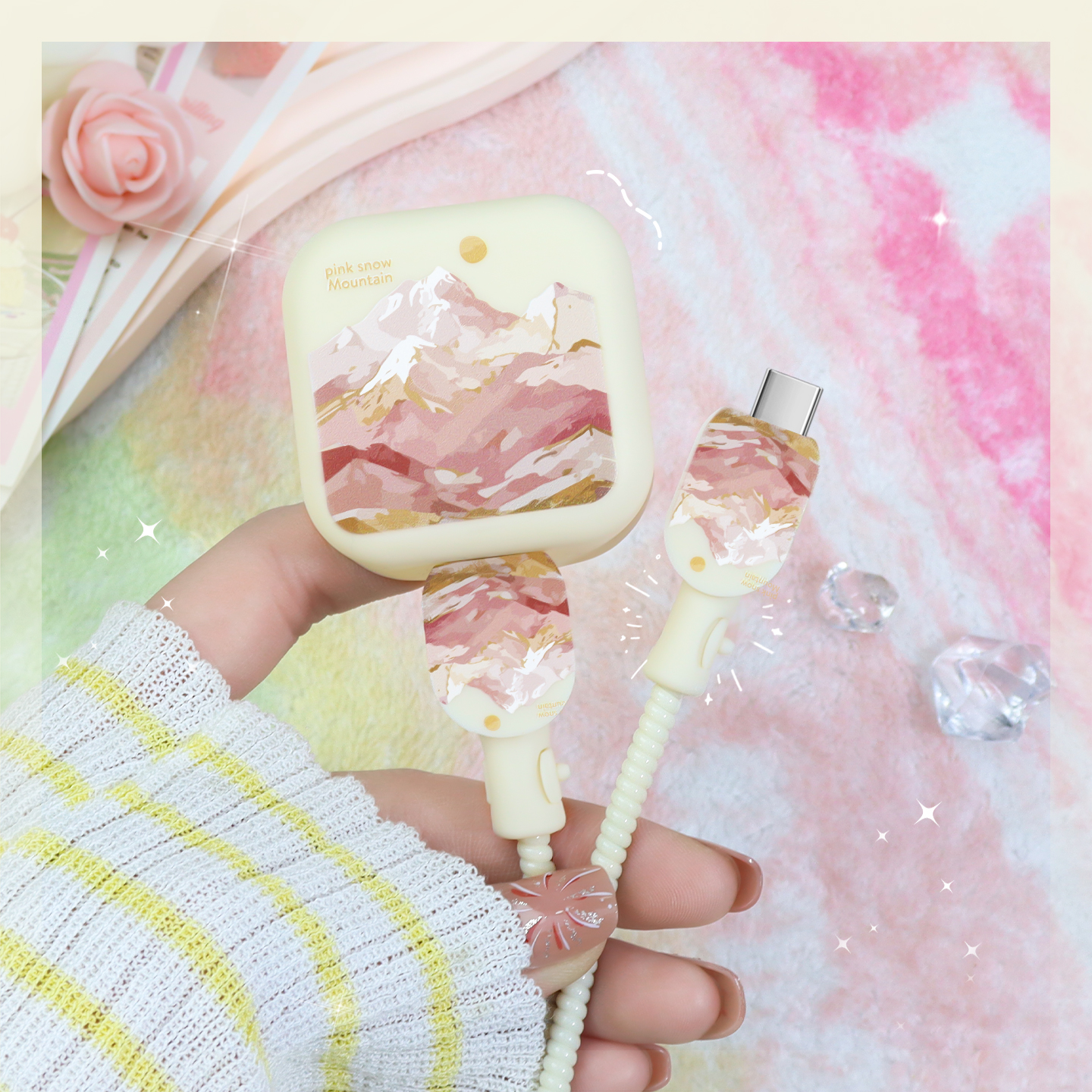 充电器数据线保护套简约纯色新款